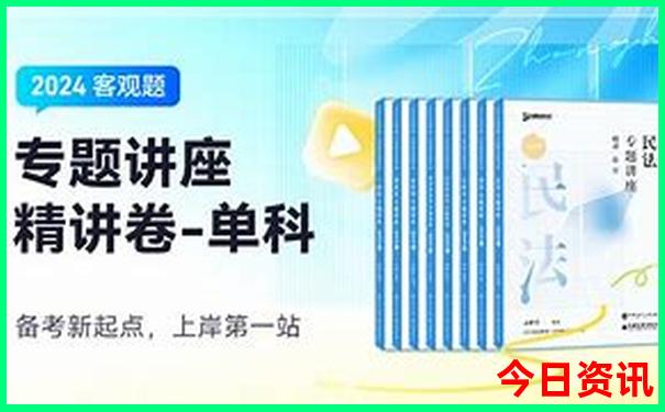 秦皇岛南戴河旅游攻略