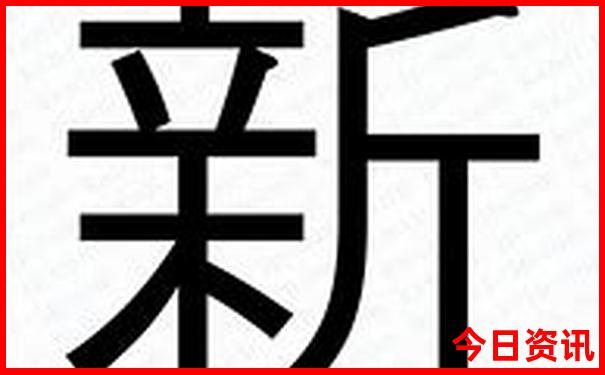上虞区旅游景点十大排名