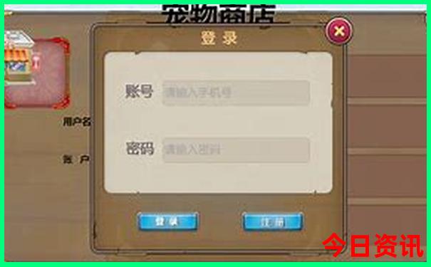 伊春旅游必去的景点